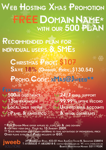 poster jweeb xmas