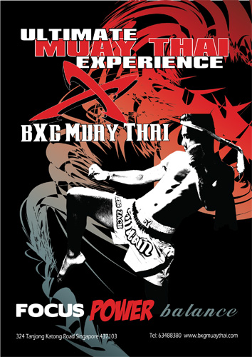 identity bxgmt poster